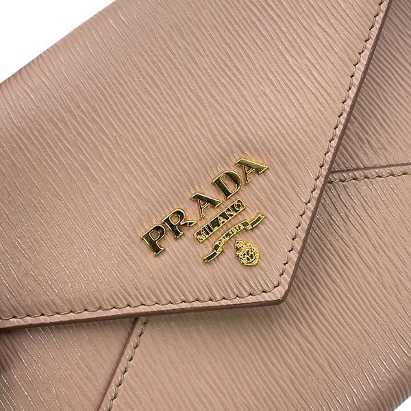 プラダ 長財布 エンベロープ レザー 1MF175 PRADA