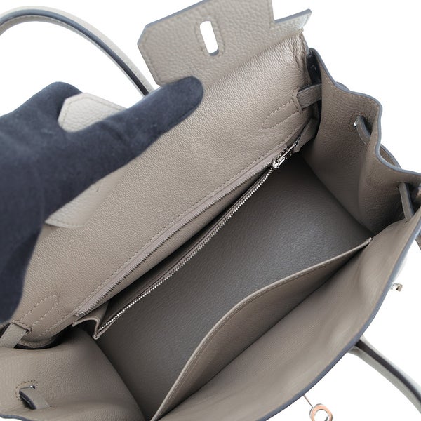 エルメス バーキン25 グリアスファルト/シルバー金具 トリヨンノヴィーヨ HERMES Birkin ハンドバッグ