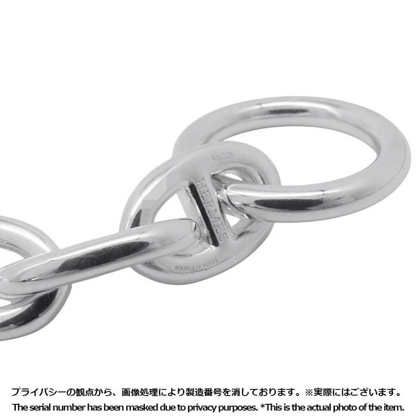 エルメス ブレスレット シェーヌダンクルPM 17コマ SV925シルバー HERMES ジュエリー