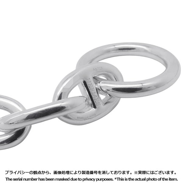エルメス ブレスレット シェーヌダンクルPM 17コマ SV925シルバー HERMES ジュエリー