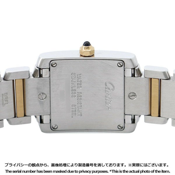 カルティエ タンク フランセーズ SM W51007Q4 Cartier 腕時計 クォーツ 白文字盤