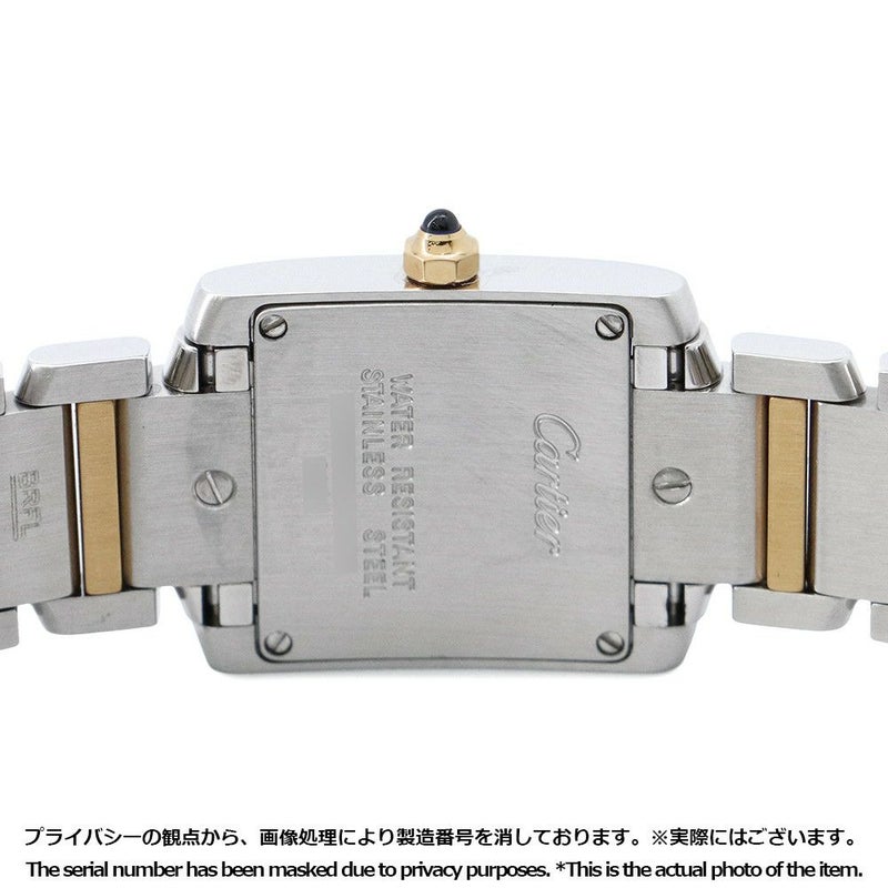 カルティエ タンク フランセーズ SM W51007Q4 Cartier 腕時計 クォーツ 白文字盤