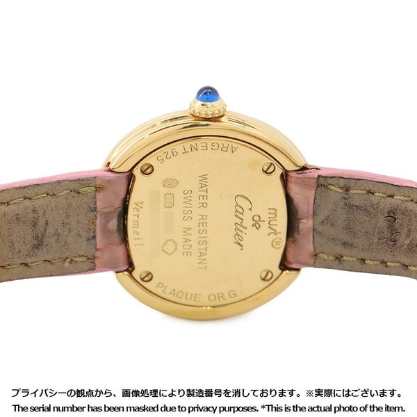 カルティエ マスト トリニティ W1010844 レディース Cartier 腕時計 白文字盤