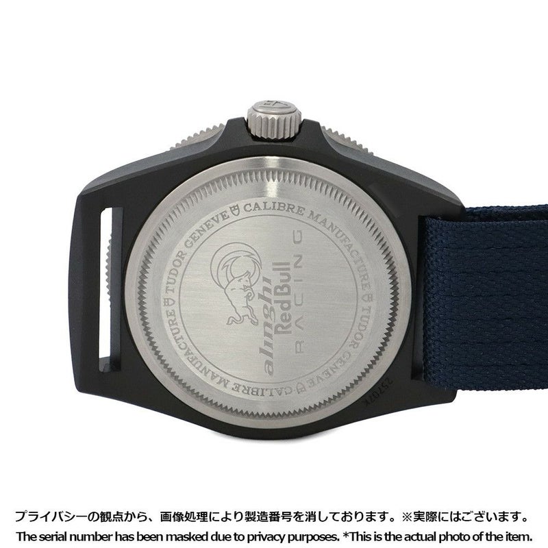 チュードル ペラゴス FXD アリンギ レッドブル レーシング M25707KN-0001 TUDOR マットブルー文字盤