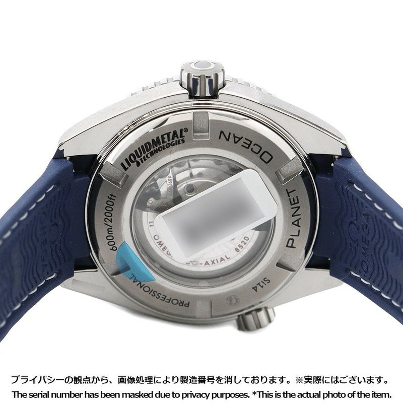 オメガ シーマスター プラネットオーシャン 232.92.38.20.03.001 OMEGA 腕時計 ブルー文字盤