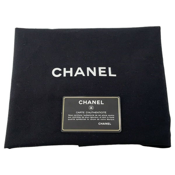 シャネル チェーンショルダーバッグ ガブリエル ドゥ シャネル ホーボーバッグ ラージ A93824 CHANEL 黒
