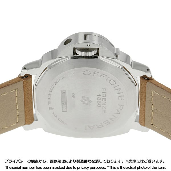 パネライ ルミノール ベース ロゴ 3デイズ アッチャイオ PAM00775 U番 PANERAI 腕時計 白文字盤