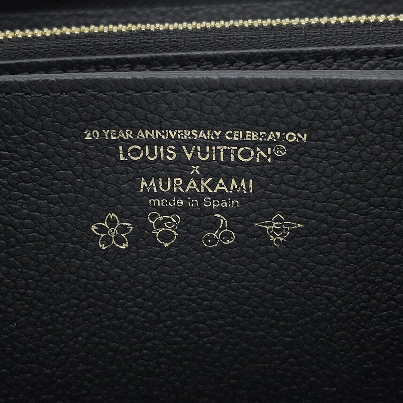 ルイヴィトン 長財布 モノグラム・アンプラント LV × TM ジッピー・ウォレット パンダ 日本限定 M14160 村上隆コラボ 黒 ブラック