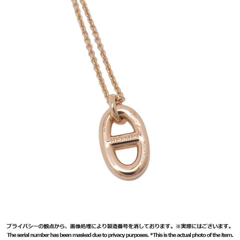 エルメス ネックレス シェーヌダンクル ファランドール PM K18PGピンクゴールド HERMES ジュエリー