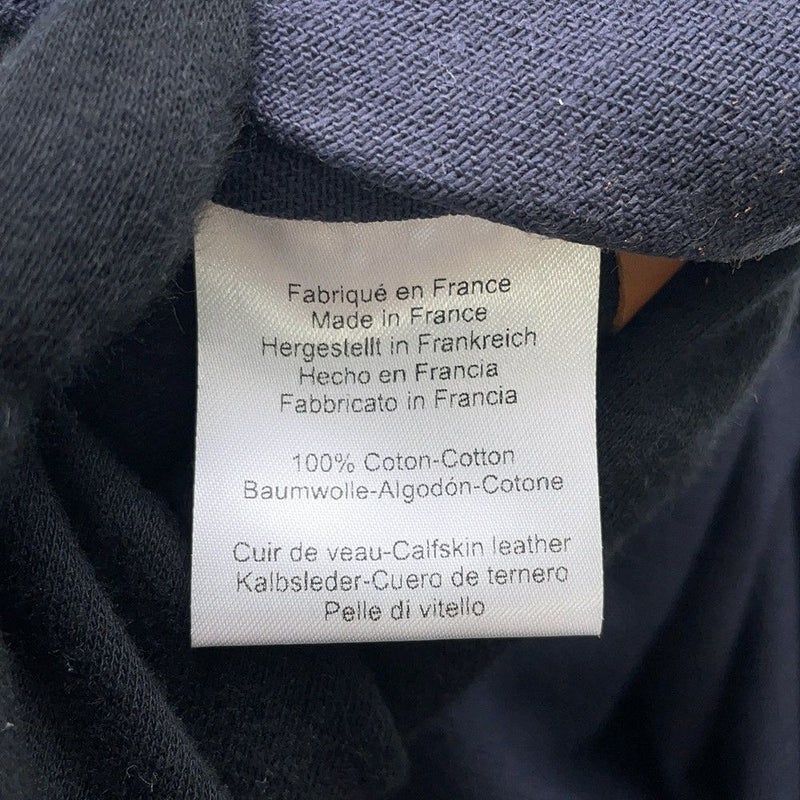 エルメス ショルダーバッグ サック アリーヌMM ブルーインディゴ/フォーブ/シルバー金具 トワルシェブロン/バレニア K刻印