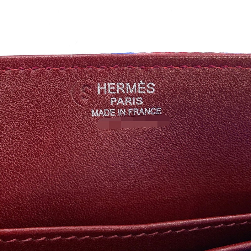 エルメス チェーンショルダーバッグ カテニ―ナ エプロン・ドール ブルー/マルチカラー/シルバー金具 シルク HERMES ソルド品 カテニナ