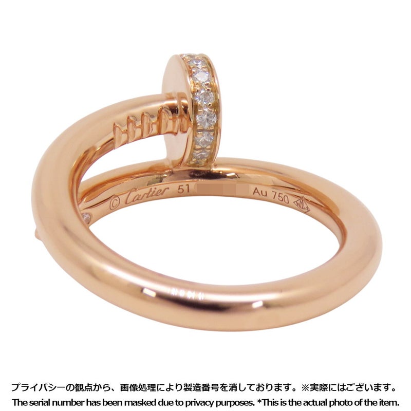 カルティエ リング ジュスト アン クル クラシックモデル ダイヤ 22P 計0.13ct K18PGピンクゴールド サイズ51 B4094800 指輪