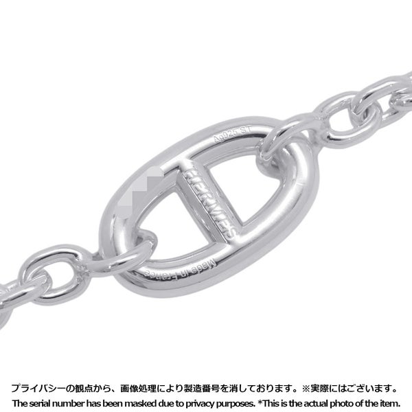 エルメス ブレスレット シェーヌダンクル ファランドール SV925シルバー サイズST HERMES ジュエリー