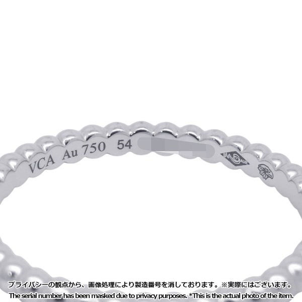 ヴァンクリーフ&アーペル リング ペルレ ゴールドパール スモールモデル K18WGホワイトゴールド サイズ54 VCARPJME00 指輪