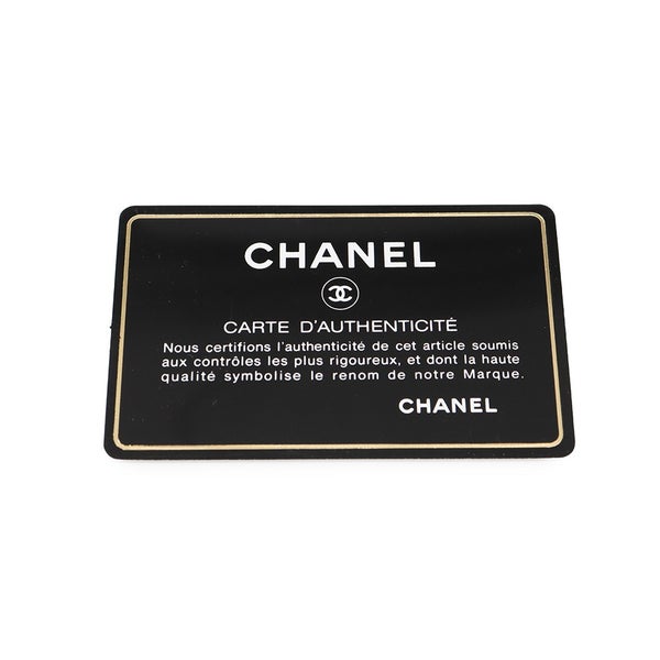 シャネル チェーンショルダーバッグ マトラッセ30 ココマーク キャビアスキン A58600 CHANEL 黒 デカマト