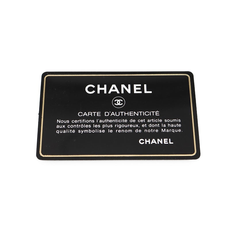 シャネル チェーンショルダーバッグ マトラッセ30 ココマーク キャビアスキン A58600 CHANEL 黒 デカマト