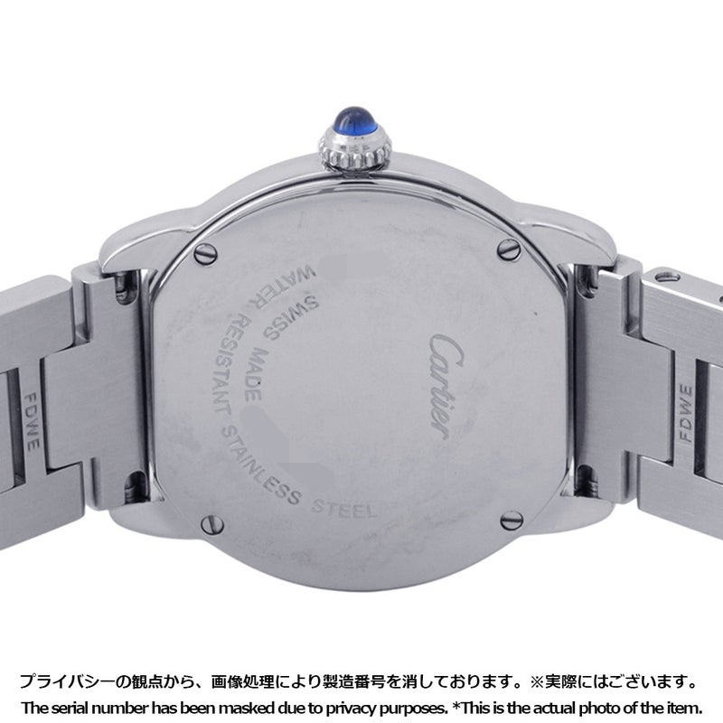 カルティエ ロンドソロ ドゥ カルティエ SM W6701004 Cartier 腕時計 シルバー文字盤