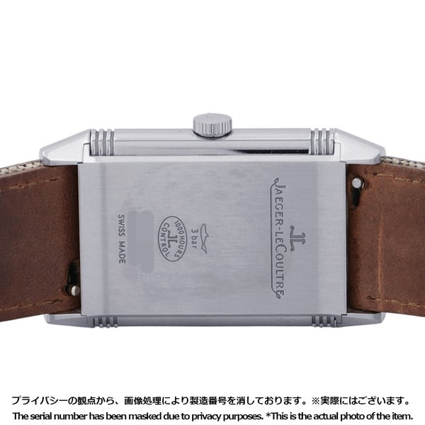 ジャガールクルト レベルソ ミディアム スモールセコンド Q2438520 JAEGER-LECOULTRE シルバー文字盤