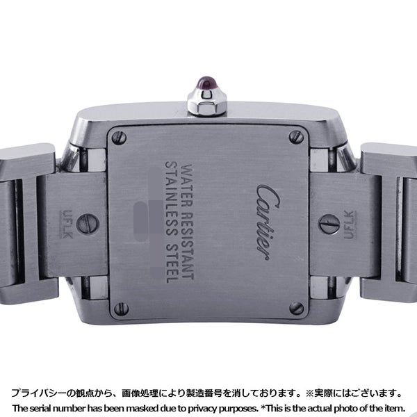 カルティエ タンクフランセーズ SM W51028Q3 Cartier 腕時計 ピンクシェル文字盤 クォーツ