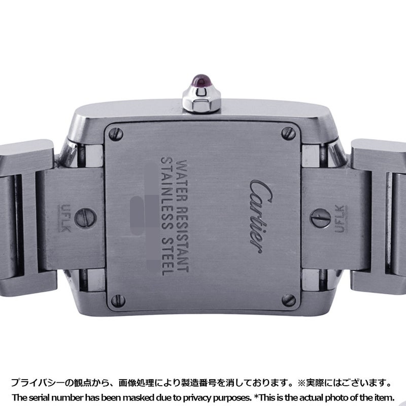 カルティエ タンクフランセーズ SM W51028Q3 Cartier 腕時計 ピンクシェル文字盤 クォーツ