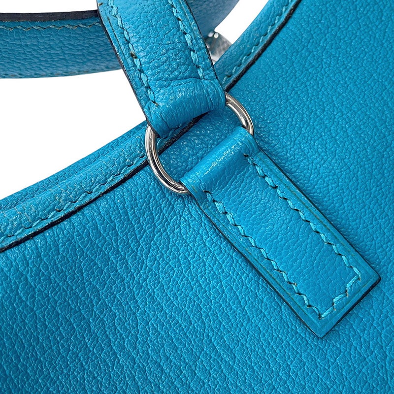 エルメス ショルダーバッグ トリム35 アイボリー/シルバー金具 トリヨンクレマンス □I刻印 HERMES