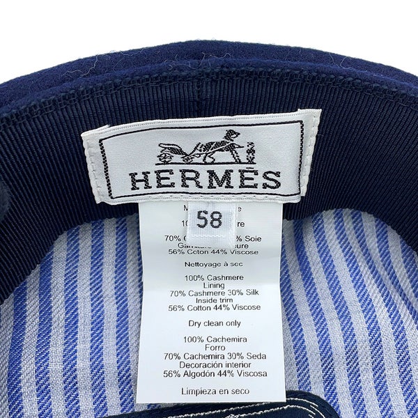 エルメス キャスケット ベルイル シェーヌダンクル カシミヤ サイズ58 HERMES 帽子