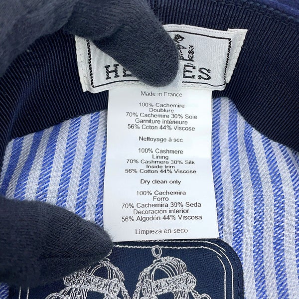 エルメス キャスケット ベルイル シェーヌダンクル カシミヤ サイズ58 HERMES 帽子