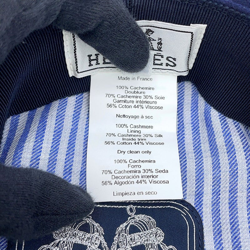 エルメス キャスケット ベルイル シェーヌダンクル カシミヤ サイズ58 HERMES 帽子