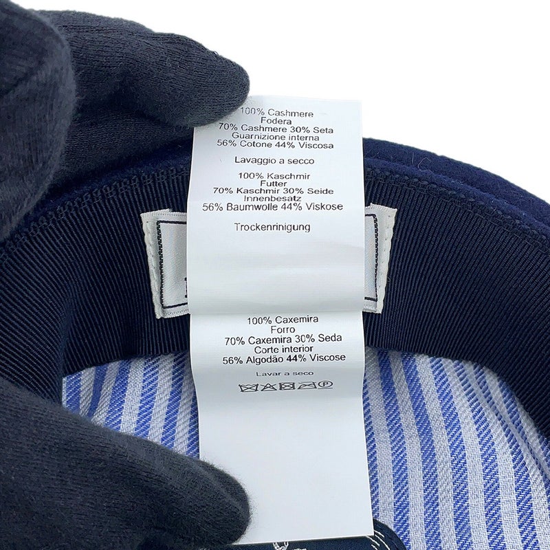 エルメス キャスケット ベルイル シェーヌダンクル カシミヤ サイズ58 HERMES 帽子