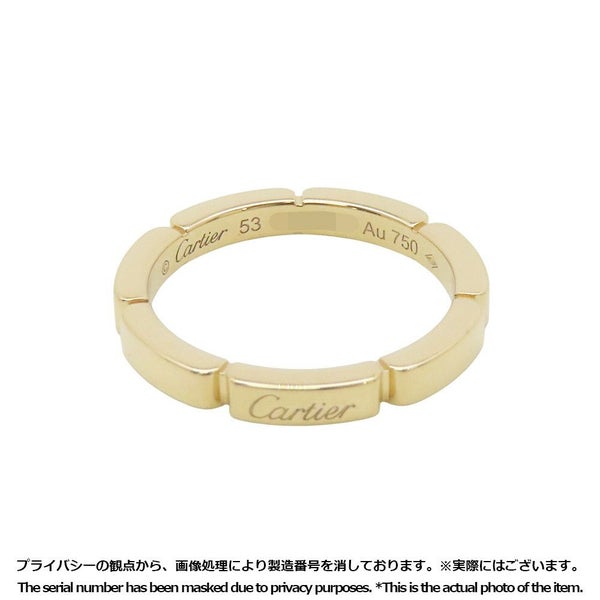 カルティエ リング マイヨン パンテール リング K18YGイエローゴールド リングサイズ53 B4079900 ウェディングリング 指輪