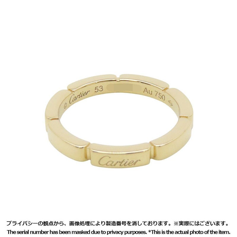 カルティエ リング マイヨン パンテール リング K18YGイエローゴールド リングサイズ53 B4079900 ウェディングリング 指輪