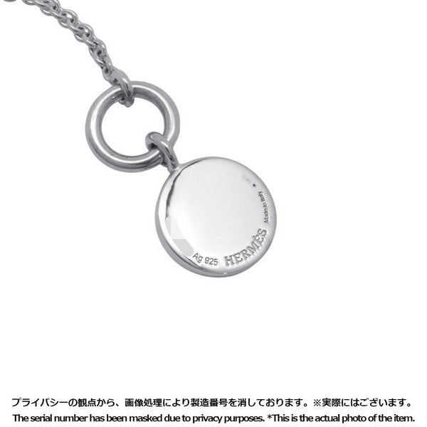 エルメス ネックレス アミュレット H エクスリブリス コンフェッティ セリエ SV925シルバー HERMES ジュエリー
