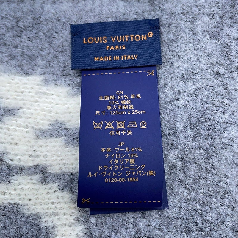 ルイヴィトン マフラー ダモフラージュ リバーシブル ウール/ナイロン M93391 LOUIS VUITTON LV SKI コレクション