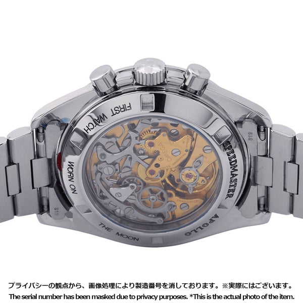 オメガ スピードマスター プロフェッショナル 3592.50 OMEGA 腕時計 ウォッチ 黒文字盤