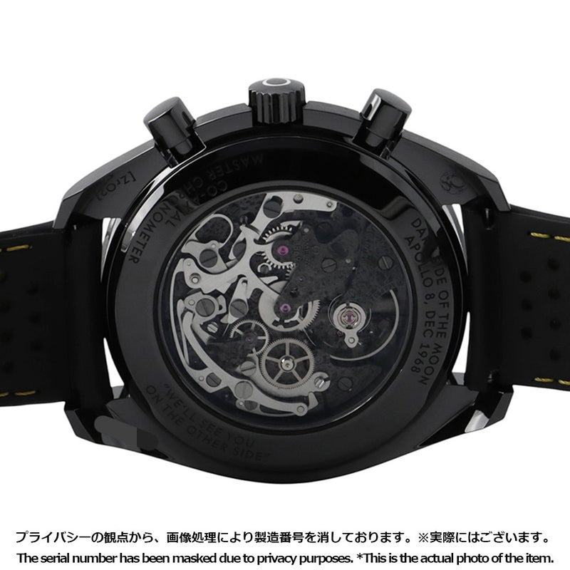 オメガ スピードマスター ダーク サイド オブ ザ ムーン アポロ8号 310.92.44.50.01.001 OMEGA 腕時計 黒文字盤