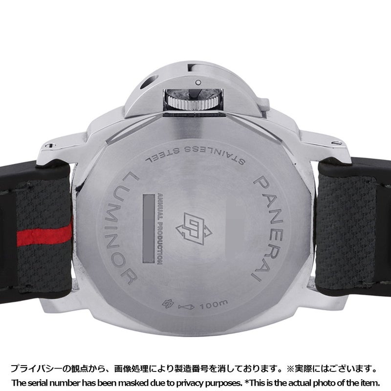 パネライ ルミノール トレ ジョルニ ルナ・ロッサ PAM01653 PANERAI 腕時計 グレー文字盤