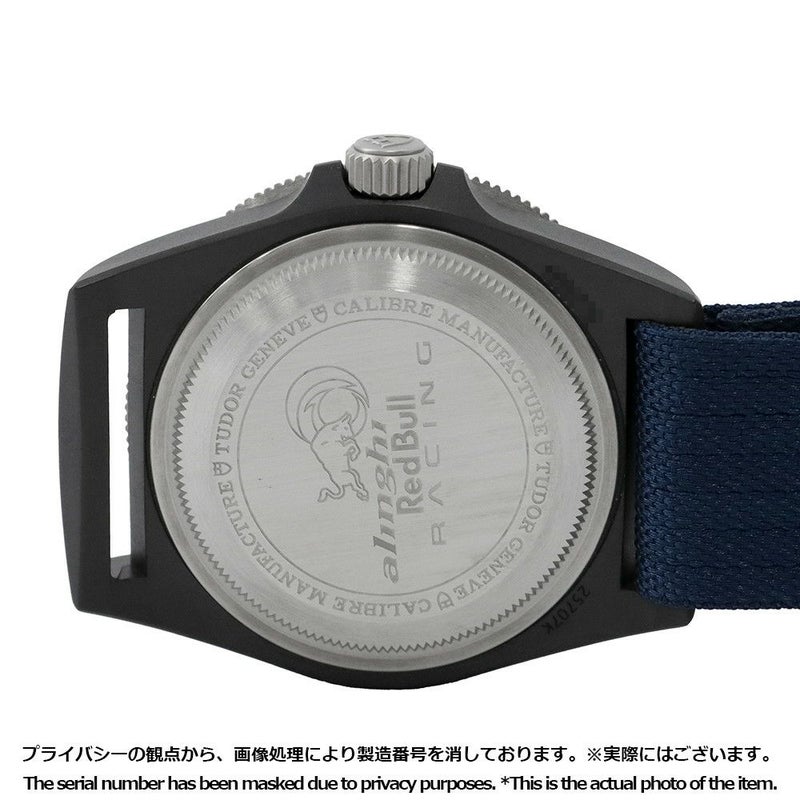 チュードル ペラゴス FXD アリンギ・レッドブル・レーシング M25707KN-0001 TUDOR マットブルー文字盤