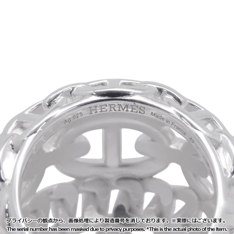 エルメス リング シェーヌダンクル マルチチェーンTGM Enchainee SV925シルバー リングサイズ49 HERMES ジュエリー