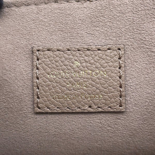 ルイヴィトン リュック バイカラー モノグラム・アンプラント タイニーバックパック M80738 LOUIS VUITTON ミニバッグ