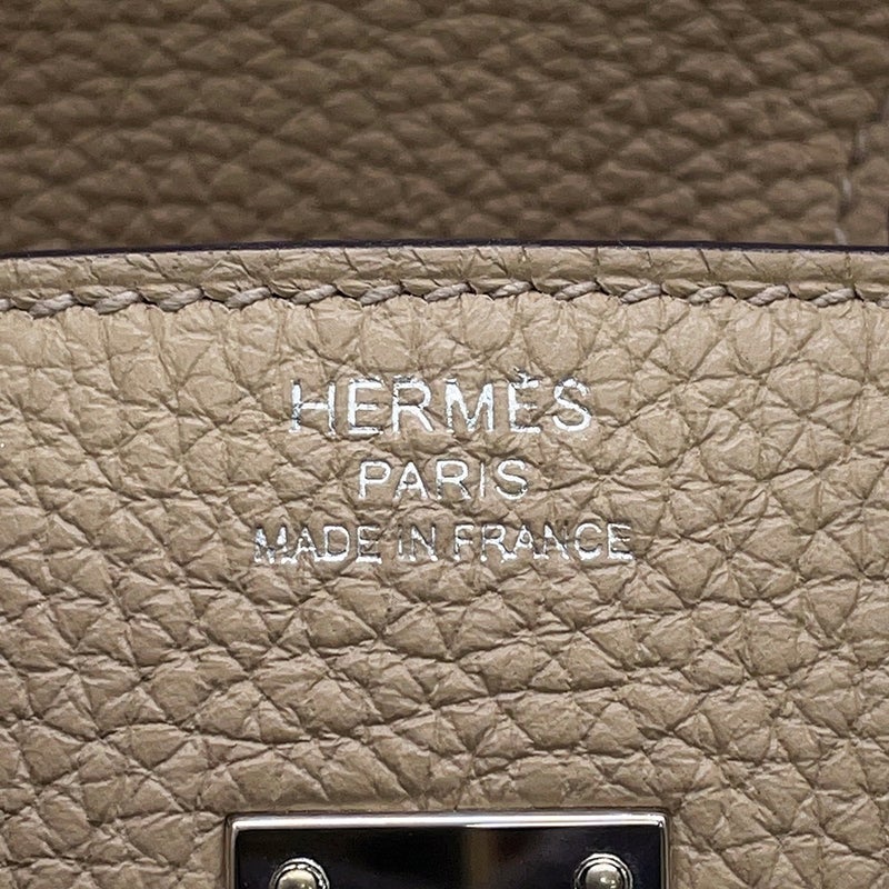 エルメス バーキン25 ヴェルソ トレンチ/ブーゲンビリア/シルバー金具 トゴ U刻印 HERMES Birkin ハンドバッグ