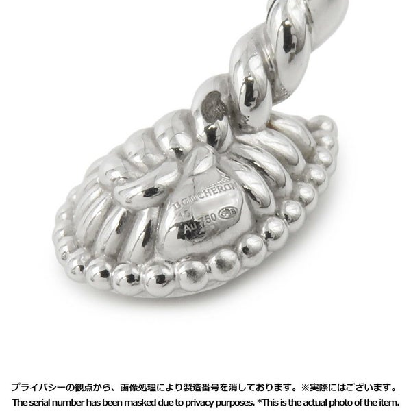 ブシュロン ブレスレット セルパンボエム ツイン モチーフ バングル アクアプレーズ 1P 1.10ct ダイヤ 8P 計0.32ct K18WG サイズ15