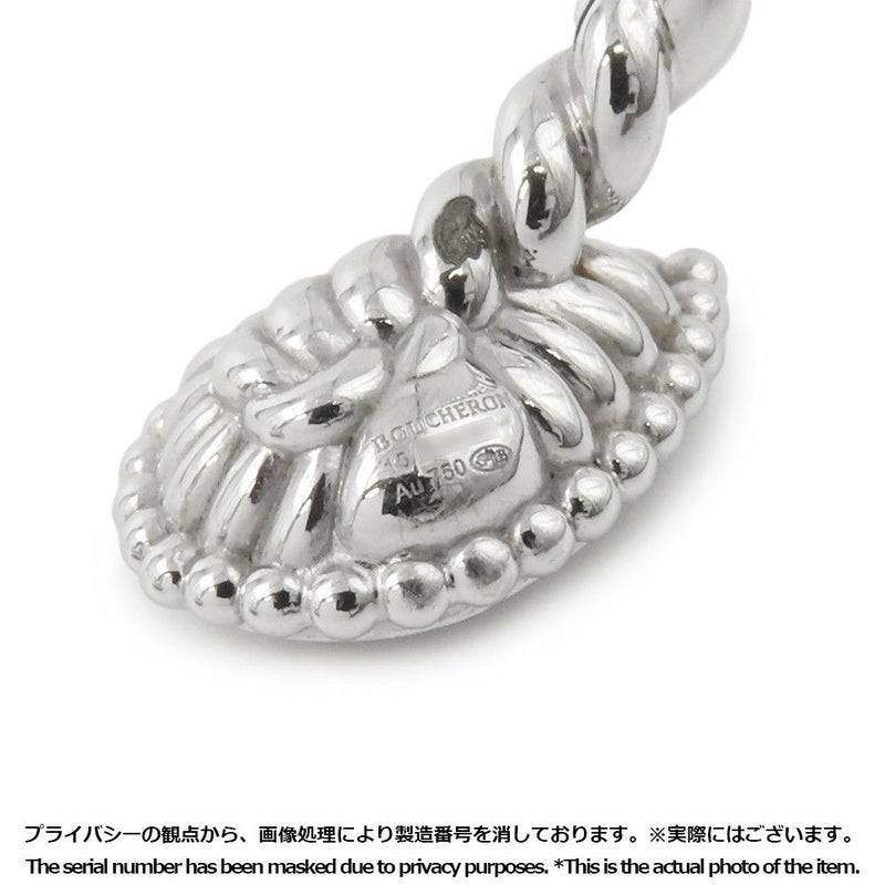 ブシュロン ブレスレット セルパンボエム ツイン モチーフ バングル アクアプレーズ 1P 1.10ct ダイヤ 8P 計0.32ct K18WG サイズ15