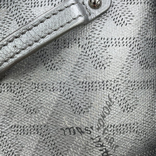ゴヤール ハンドバッグ サイゴン ミニ スープル PVC ウッド GOYARD 2way