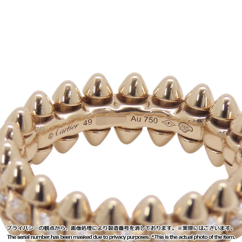 カルティエ リング クラッシュ ドゥ カルティエ SM スモールモデル ダイヤモンド 88P 計0.31ct K18PG サイズ49 N4796100 指輪