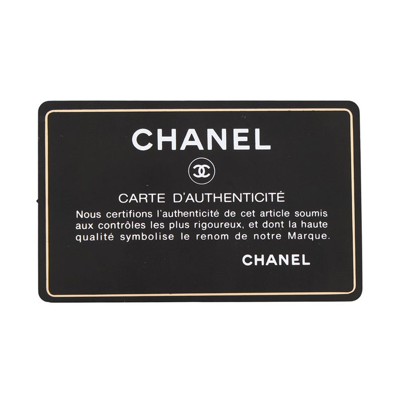 シャネル チェーンショルダーバッグ ココマーク ラムスキン AS2314 CHANEL バッグ 黒