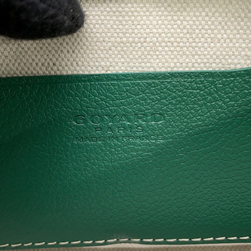 ゴヤール ショルダーバッグ プリュメ ポーチウォレット PVC PLUMETPMLTY01 GOYARD バッグ