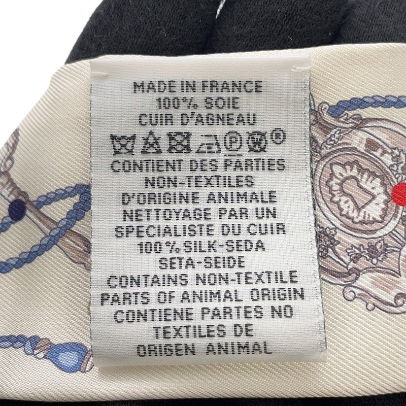 エルメス ツイリーフリンジ レ・クレ・ア・ポワ Les Cles a Pois シルク レザー HERMES 2026春夏