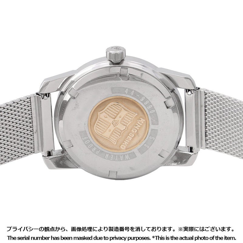 セイコー キングセイコー 44KS 44-9990 SEIKO 腕時計 シルバー文字盤 ヴィンテージ