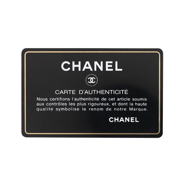 シャネル チェーンショルダーバッグ マトラッセ25 ココマーク ラムスキン ダブルチェーン A01112 CHANEL 黒