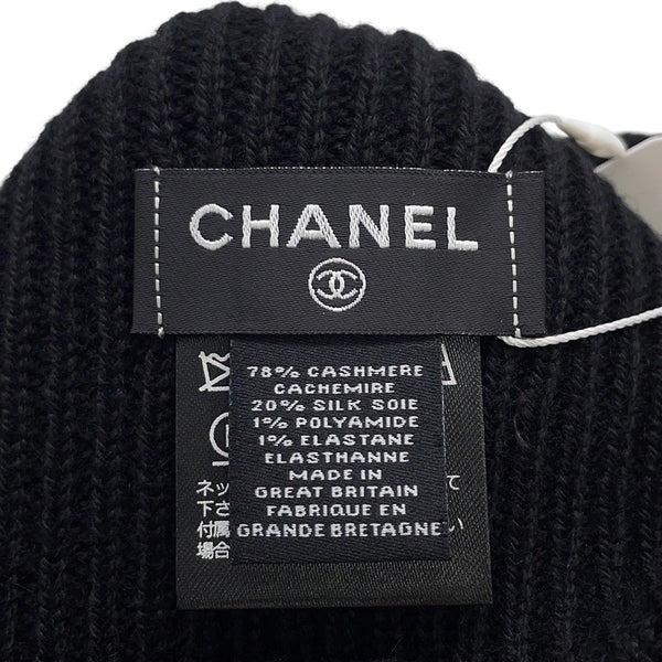 シャネル ニット帽 ココマーク カシミヤ シルク CHANEL 帽子 黒